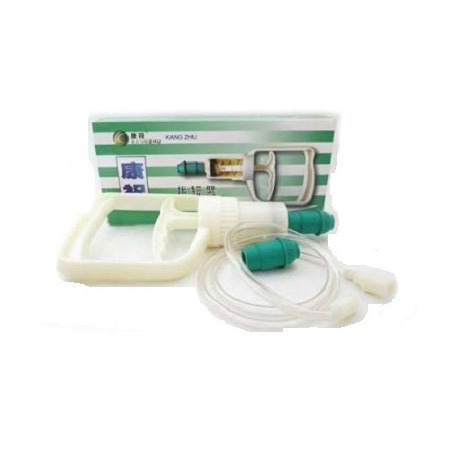 Cupping Suction Pump